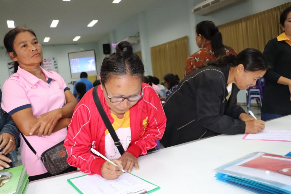 โครงการอบรมวินัยจราจรขับขี่ปลอดภัย