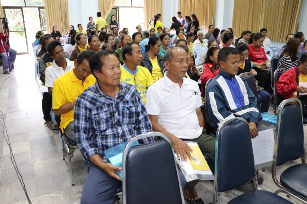 โครงการอบรมวินัยจราจรขับขี่ปลอดภัย