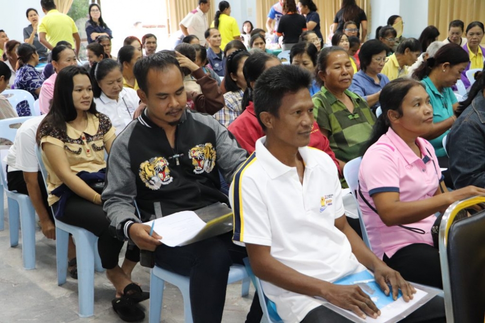 โครงการอบรมวินัยจราจรขับขี่ปลอดภัย