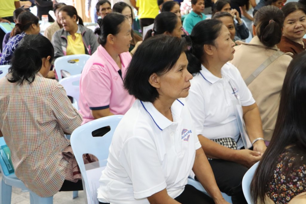 โครงการอบรมวินัยจราจรขับขี่ปลอดภัย