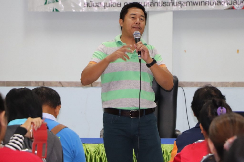 โครงการอบรมวินัยจราจรขับขี่ปลอดภัย