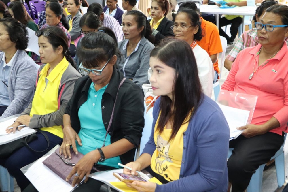 โครงการอบรมวินัยจราจรขับขี่ปลอดภัย