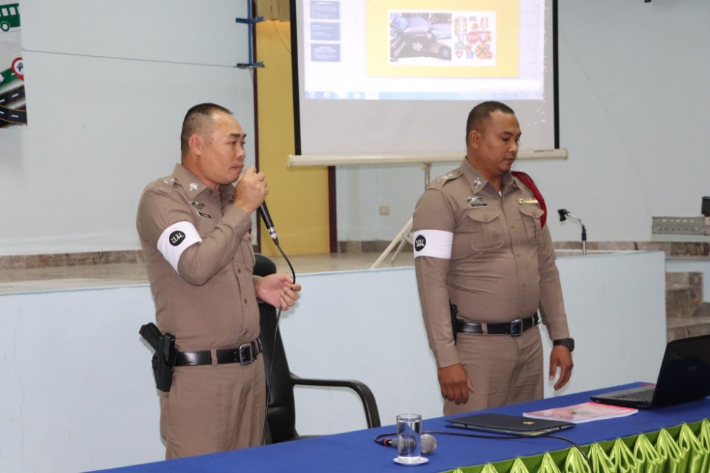 โครงการอบรมวินัยจราจรขับขี่ปลอดภัย