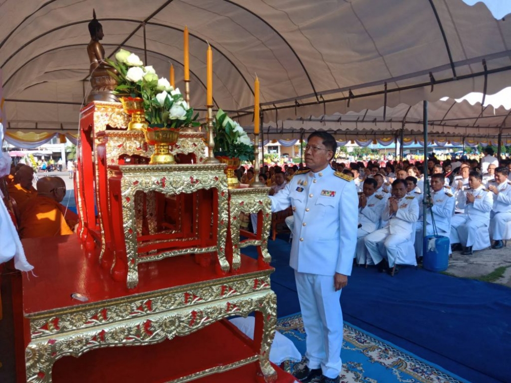 ร่วมพิธีน้อมรำลึกเนื่องในวันคล้ายวันสวรรคต