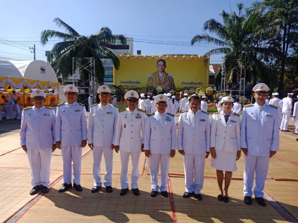 ร่วมพิธีน้อมรำลึกเนื่องในวันคล้ายวันสวรรคต