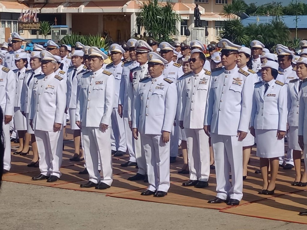 ร่วมพิธีน้อมรำลึกเนื่องในวันคล้ายวันสวรรคต