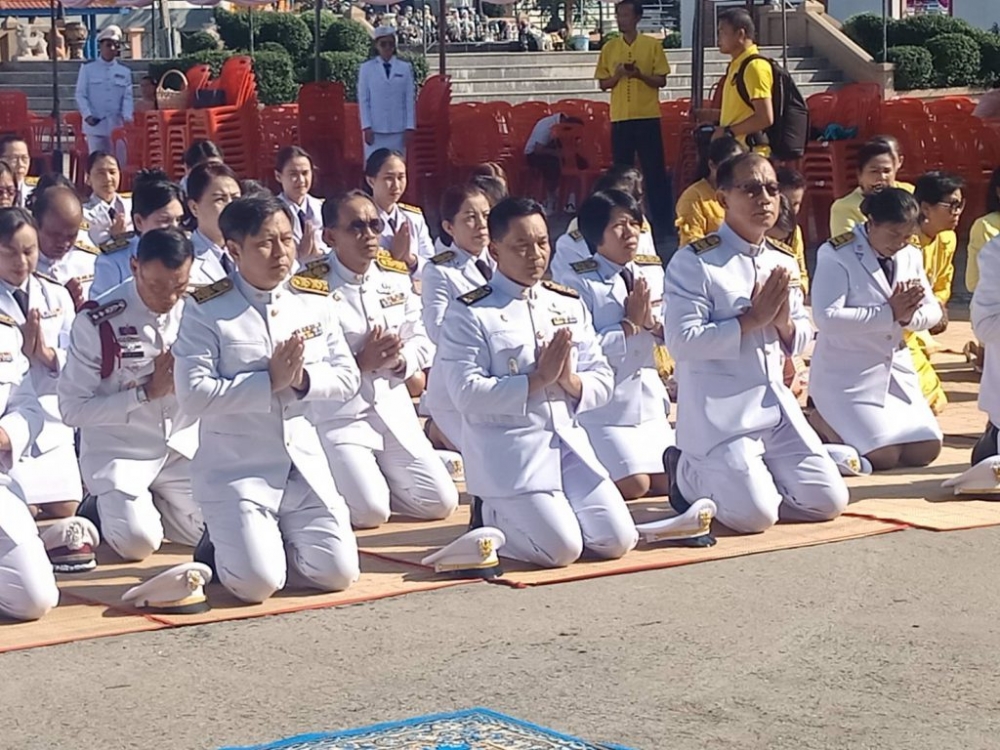 ร่วมพิธีน้อมรำลึกเนื่องในวันคล้ายวันสวรรคต