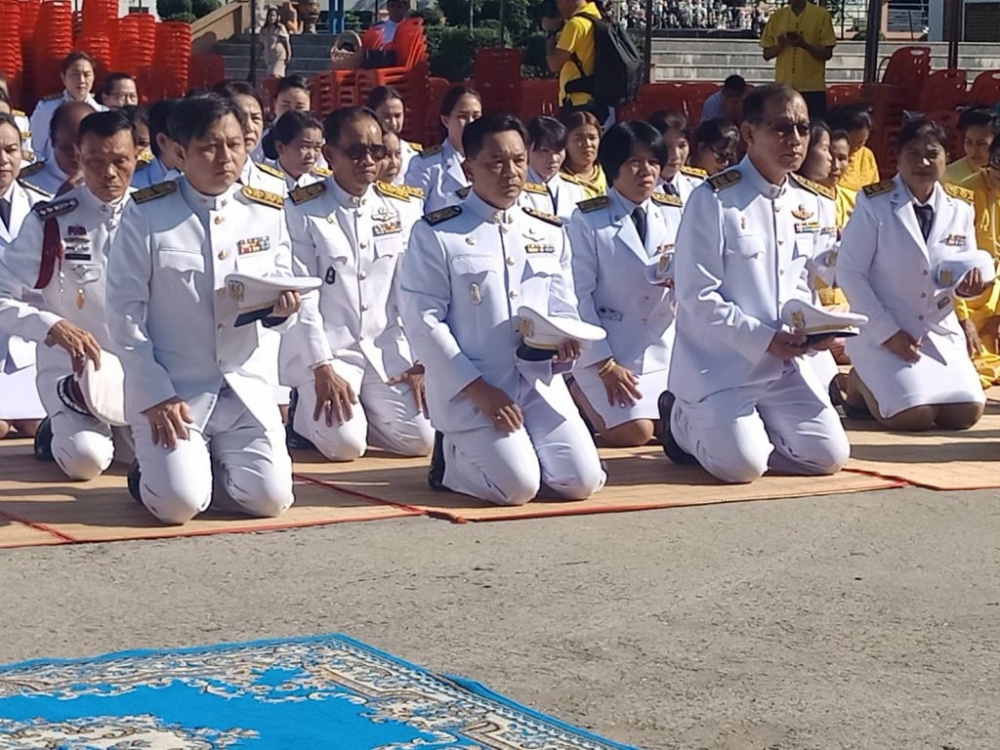 ร่วมพิธีน้อมรำลึกเนื่องในวันคล้ายวันสวรรคต