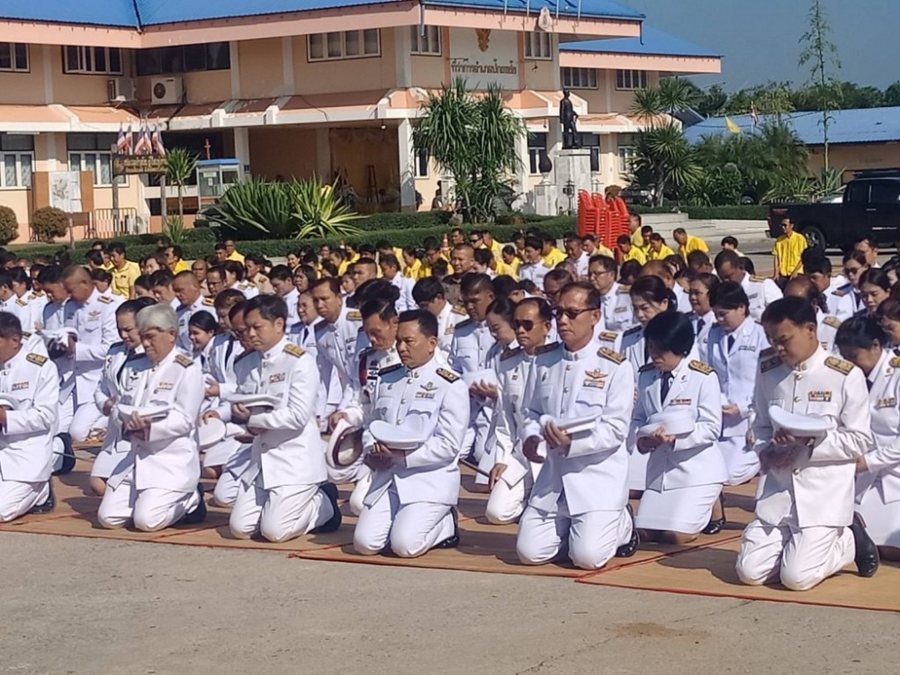 ร่วมพิธีน้อมรำลึกเนื่องในวันคล้ายวันสวรรคต