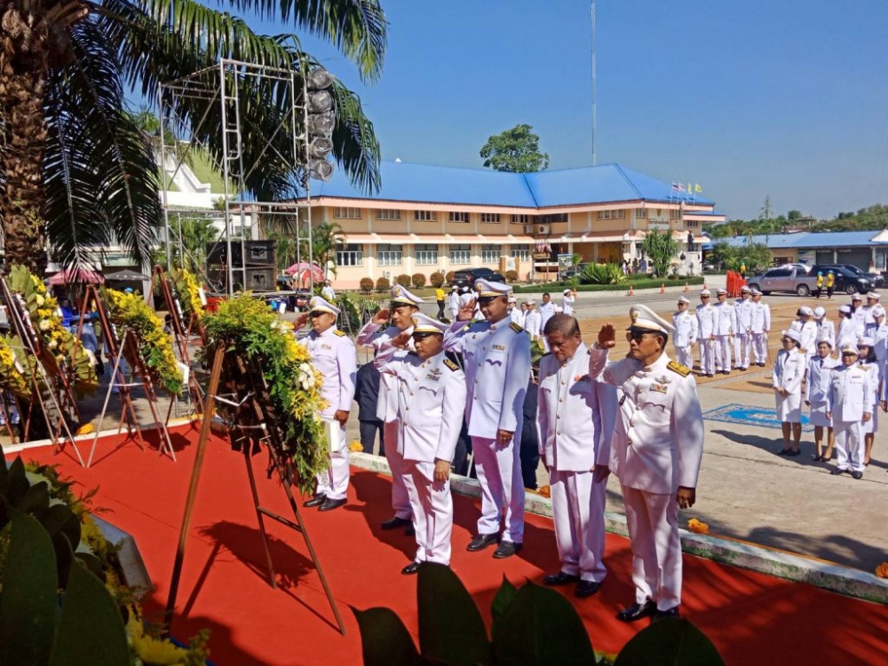 ร่วมพิธีน้อมรำลึกเนื่องในวันคล้ายวันสวรรคต