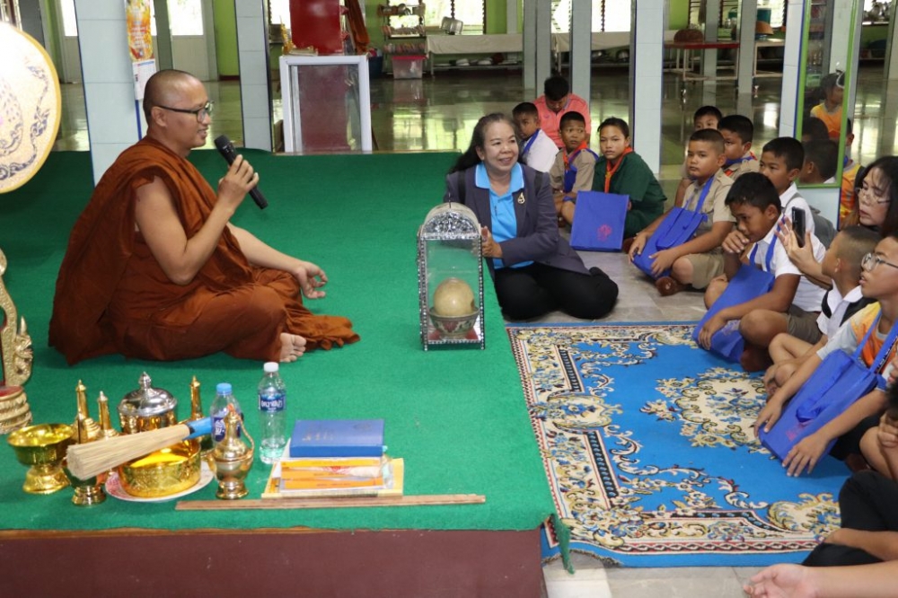 โครงการอบรมอาสาสมัครมัคคุเทศก์น้อย