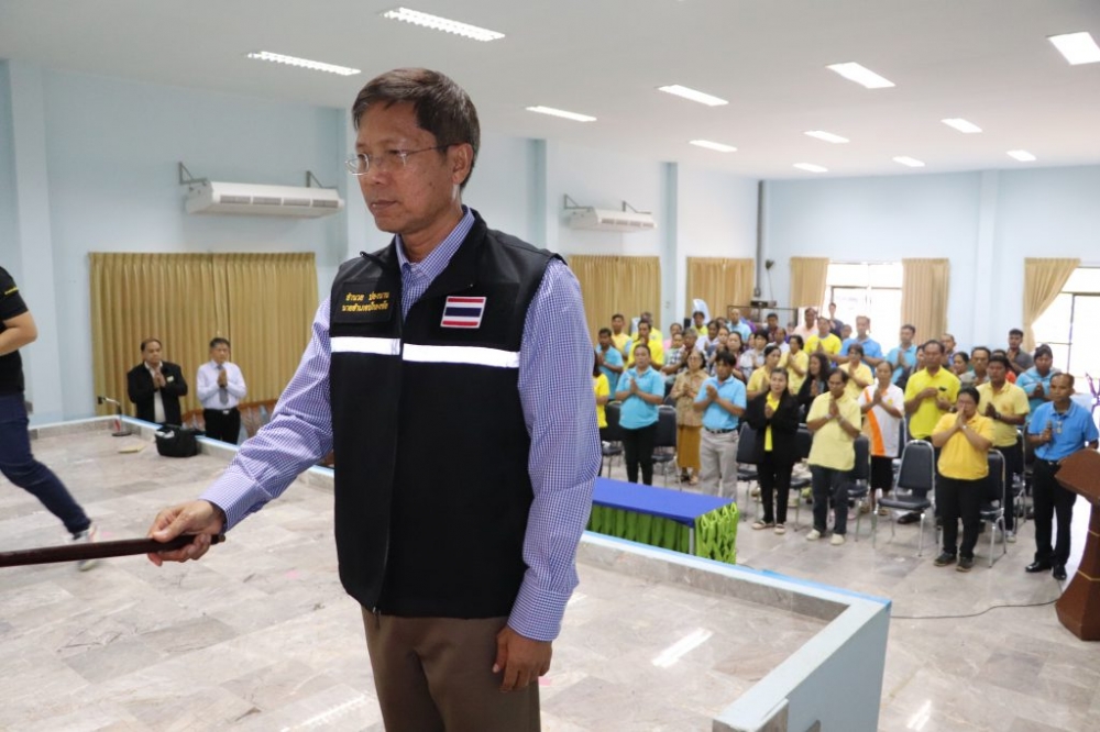 โครงการธนาคารน้ำใต้ดิน