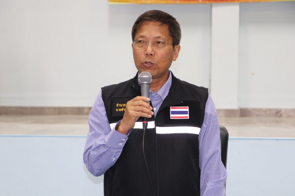 โครงการธนาคารน้ำใต้ดิน