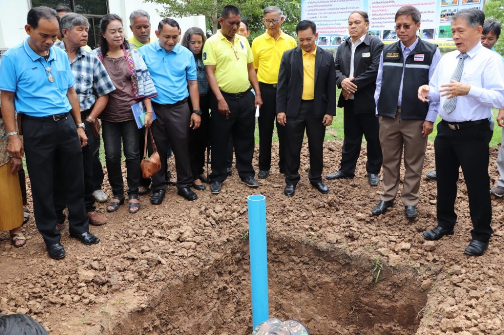 โครงการธนาคารน้ำใต้ดิน