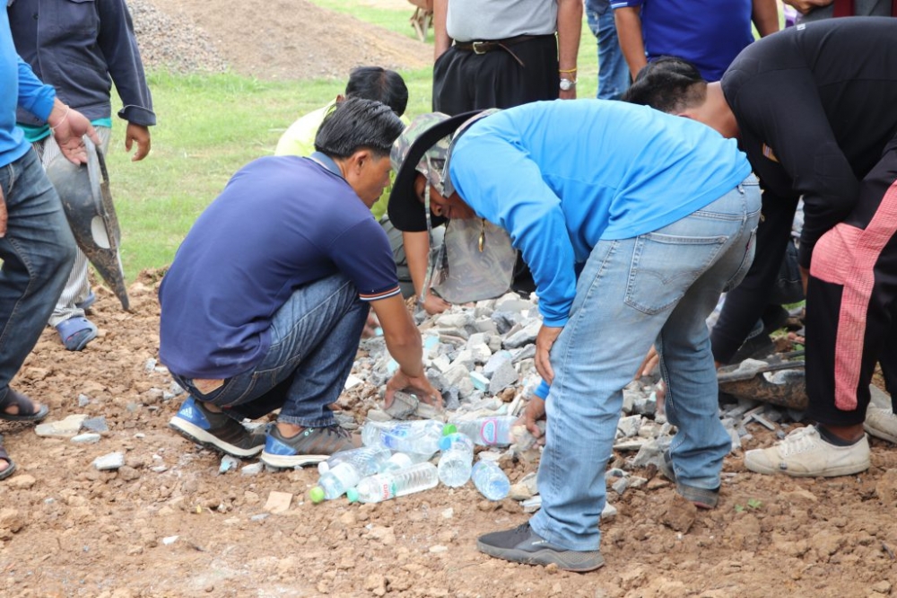 โครงการธนาคารน้ำใต้ดิน