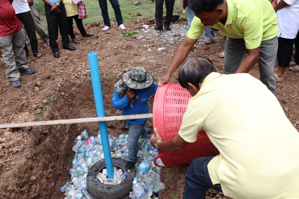 โครงการธนาคารน้ำใต้ดิน