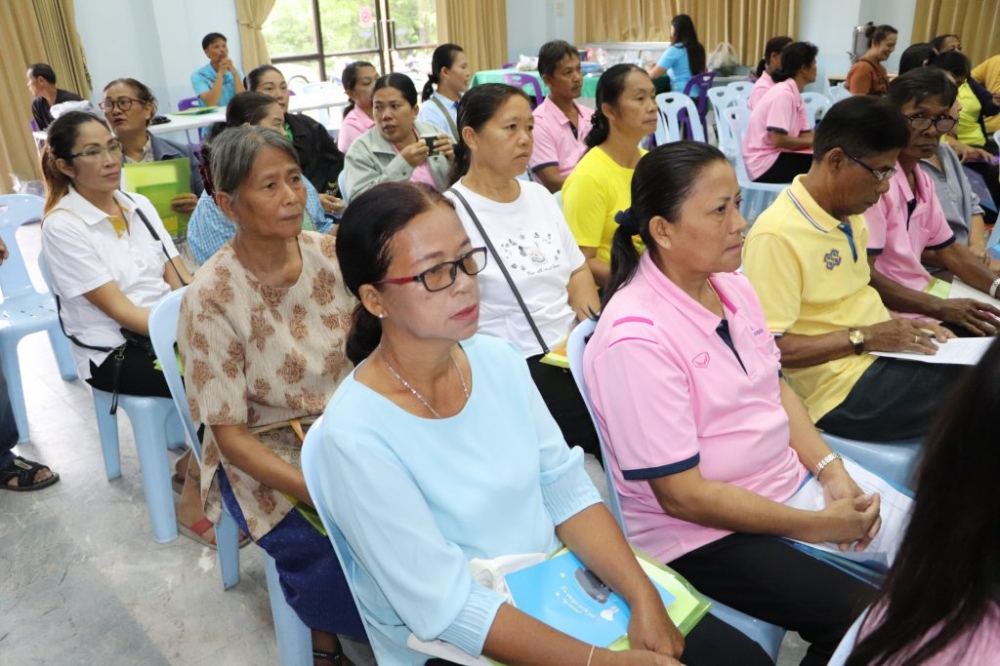 โครงการส่งเสริมความรู้โรคหลอดเลือดสมองและหลอดเลือดหัวใจ