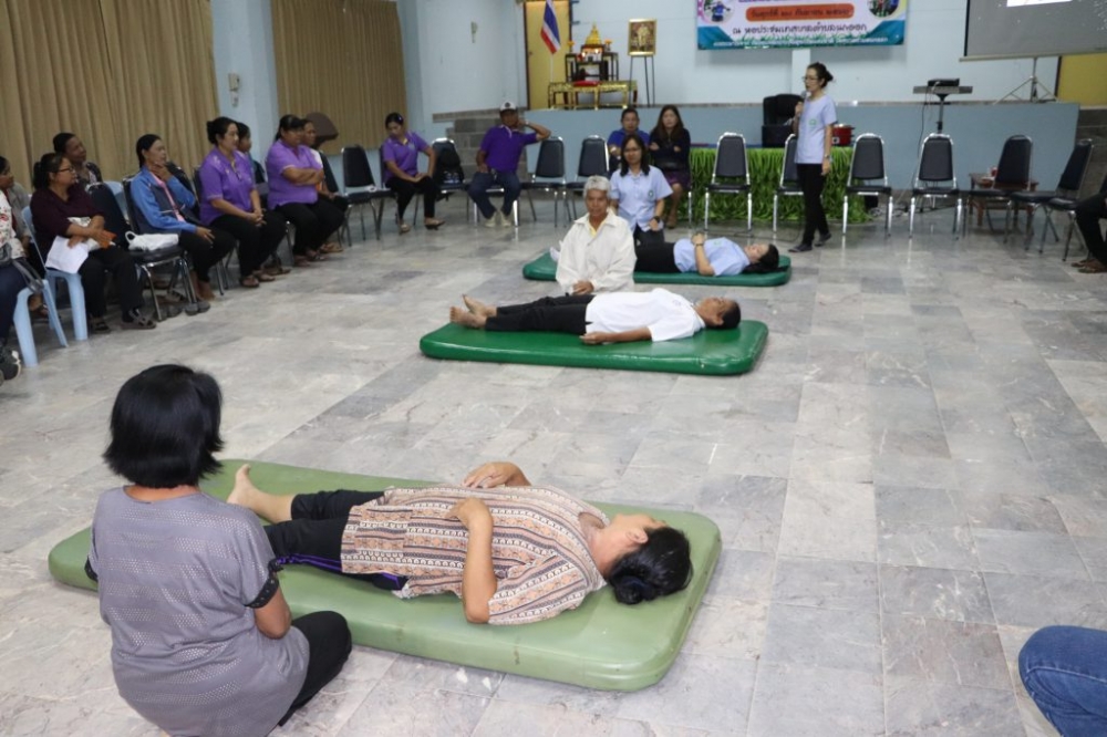 โครงการฝึกอบรมการดูแลสุขภาพผู้สูงอายุ
