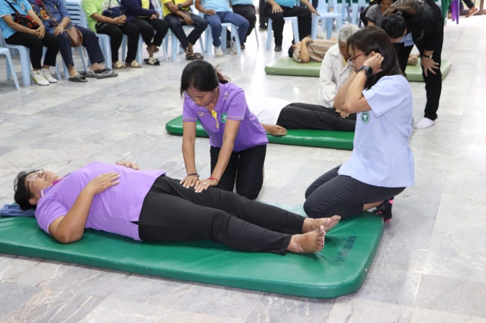 โครงการฝึกอบรมการดูแลสุขภาพผู้สูงอายุ