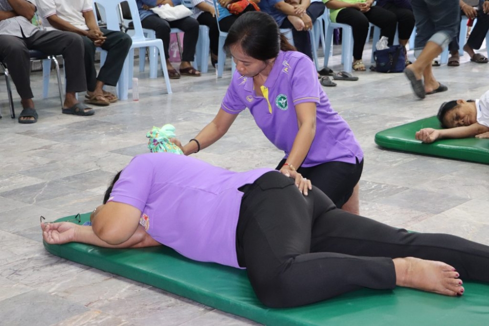 โครงการฝึกอบรมการดูแลสุขภาพผู้สูงอายุ