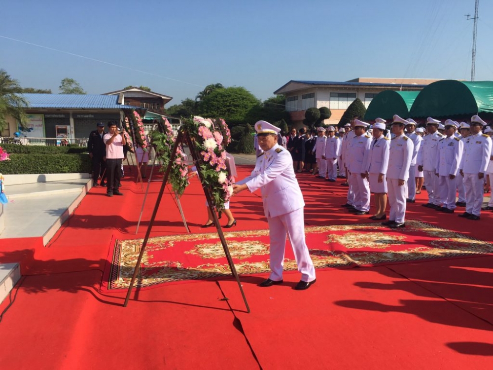 ร่วมพิธีวันปิยมหาราช