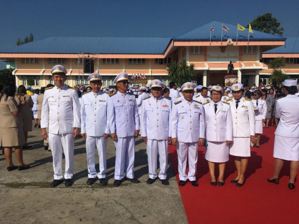 ร่วมพิธีวันปิยมหาราช