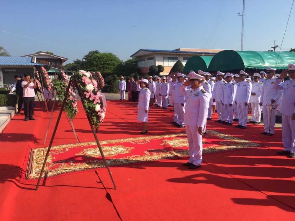 ร่วมพิธีวันปิยมหาราช