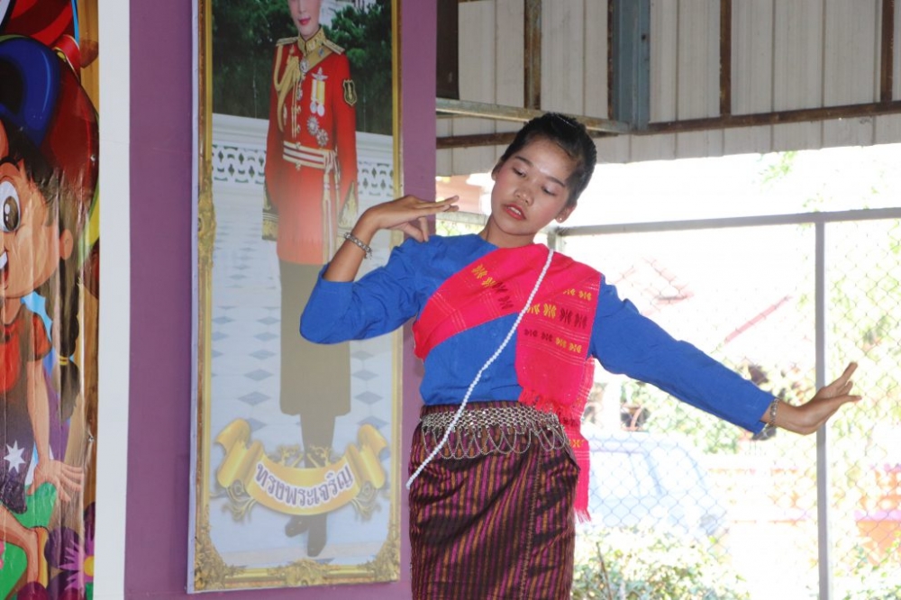 วันเด็กแห่งชาติประจำปี ๒๕๖๓