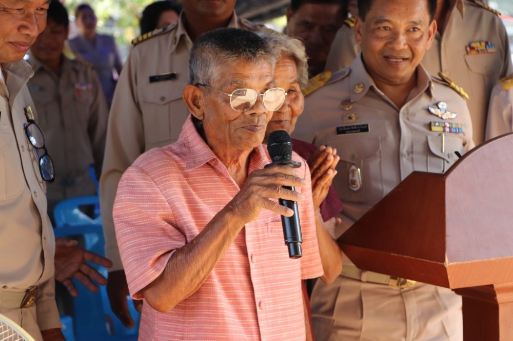 มอบบ้านผู้ยากไร้