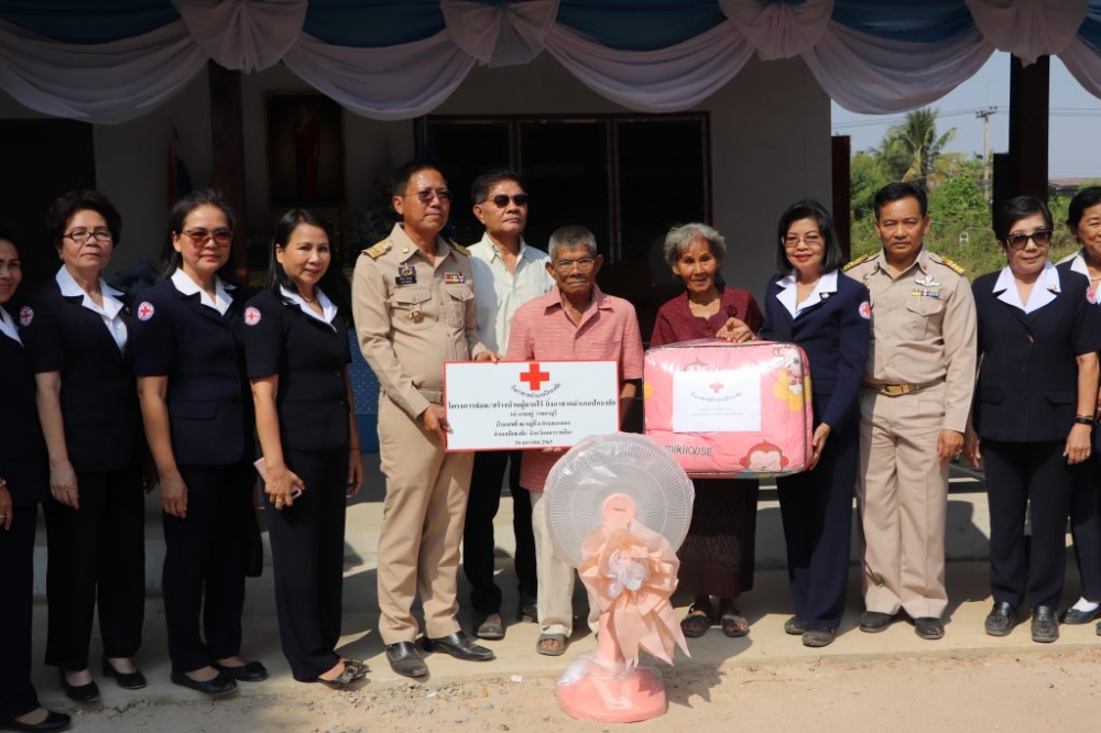 มอบบ้านผู้ยากไร้