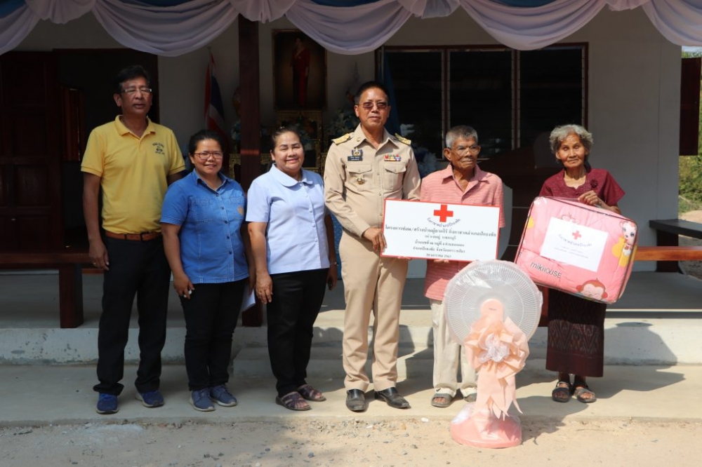 มอบบ้านผู้ยากไร้