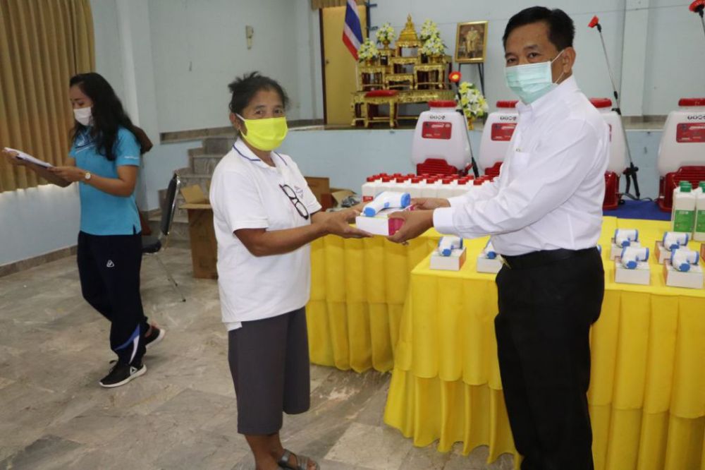 กิจกรรมป้องกันเชื้อไวรัสโควิด19