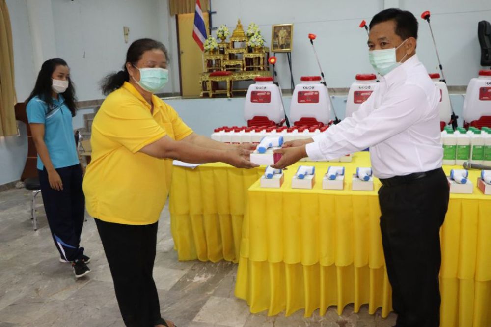 กิจกรรมป้องกันเชื้อไวรัสโควิด19