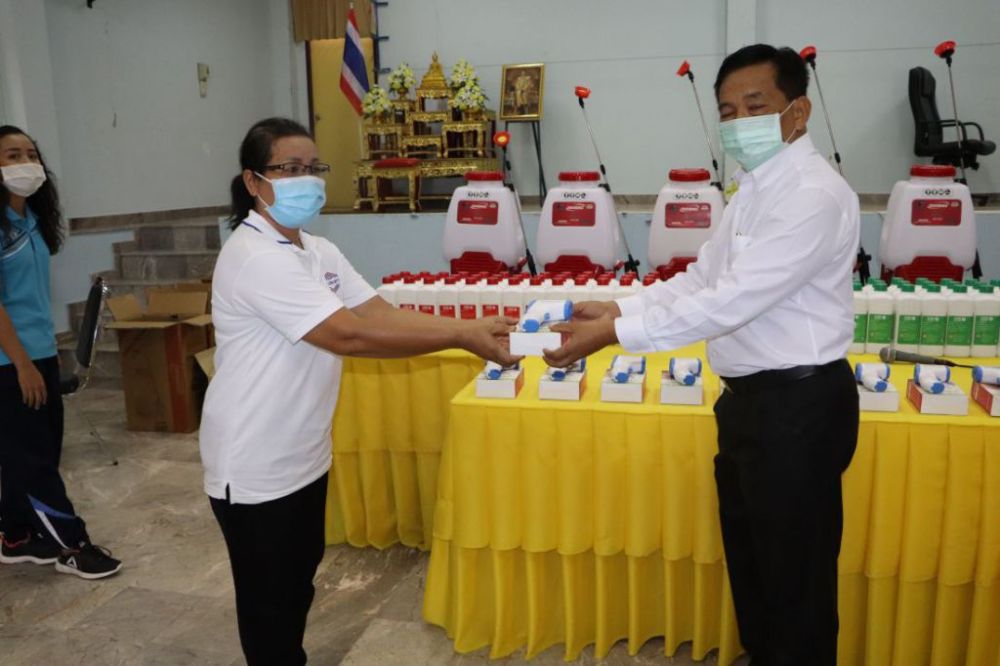 กิจกรรมป้องกันเชื้อไวรัสโควิด19