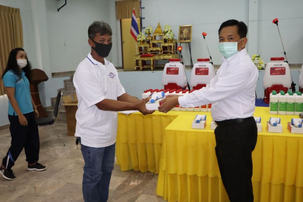 กิจกรรมป้องกันเชื้อไวรัสโควิด19