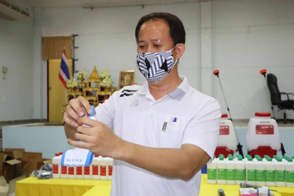 กิจกรรมป้องกันเชื้อไวรัสโควิด19