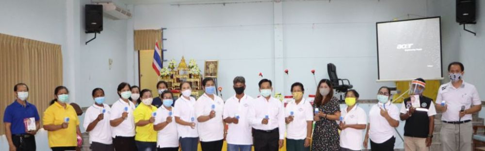 กิจกรรมป้องกันเชื้อไวรัสโควิด19