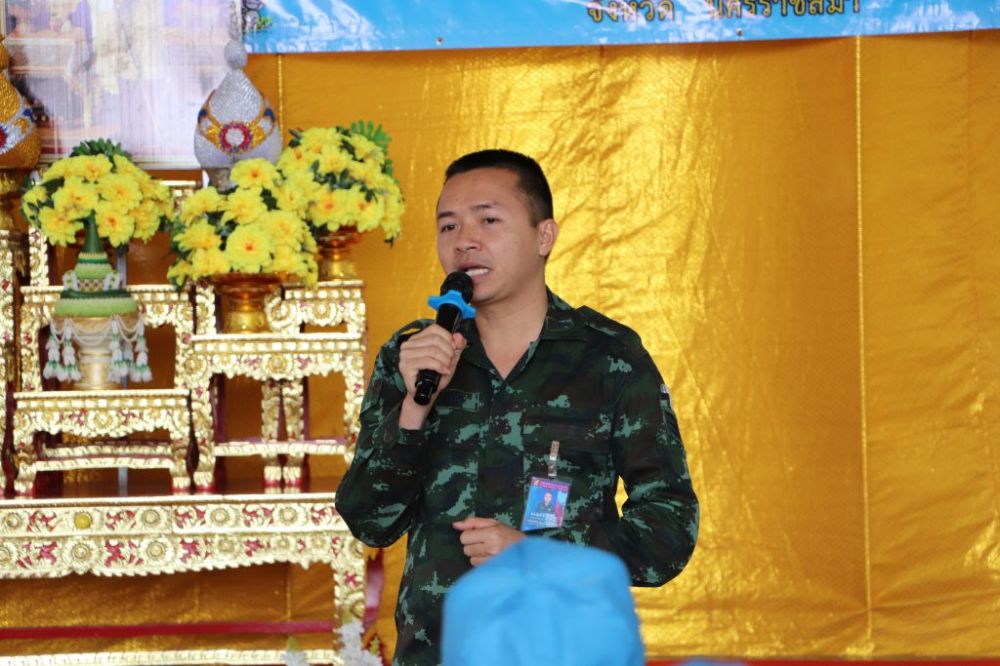 การปฏิญาณตนแสดงเจตจำนงค์ในการต่อต้านการทุจริต