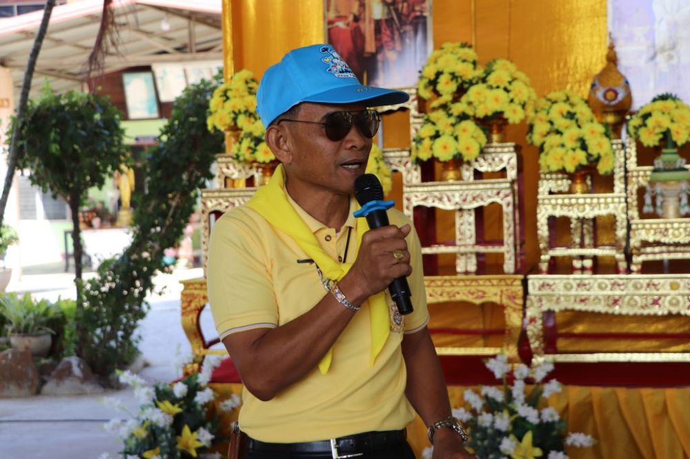 การปฏิญาณตนแสดงเจตจำนงค์ในการต่อต้านการทุจริต