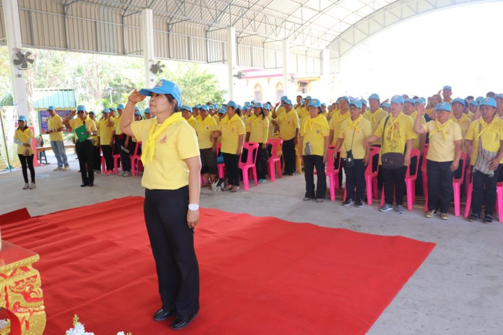 การปฏิญาณตนแสดงเจตจำนงค์ในการต่อต้านการทุจริต