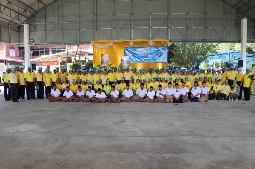 การปฏิญาณตนแสดงเจตจำนงค์ในการต่อต้านการทุจริต