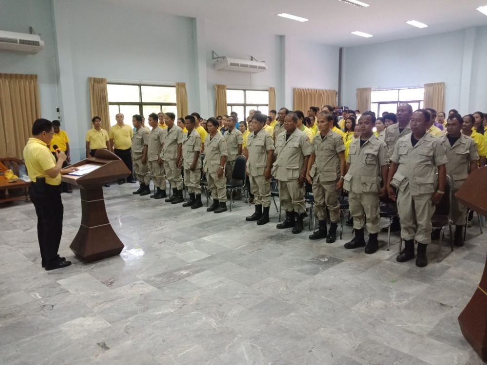 วันเทศบาลประจำปี๒๕๖๒