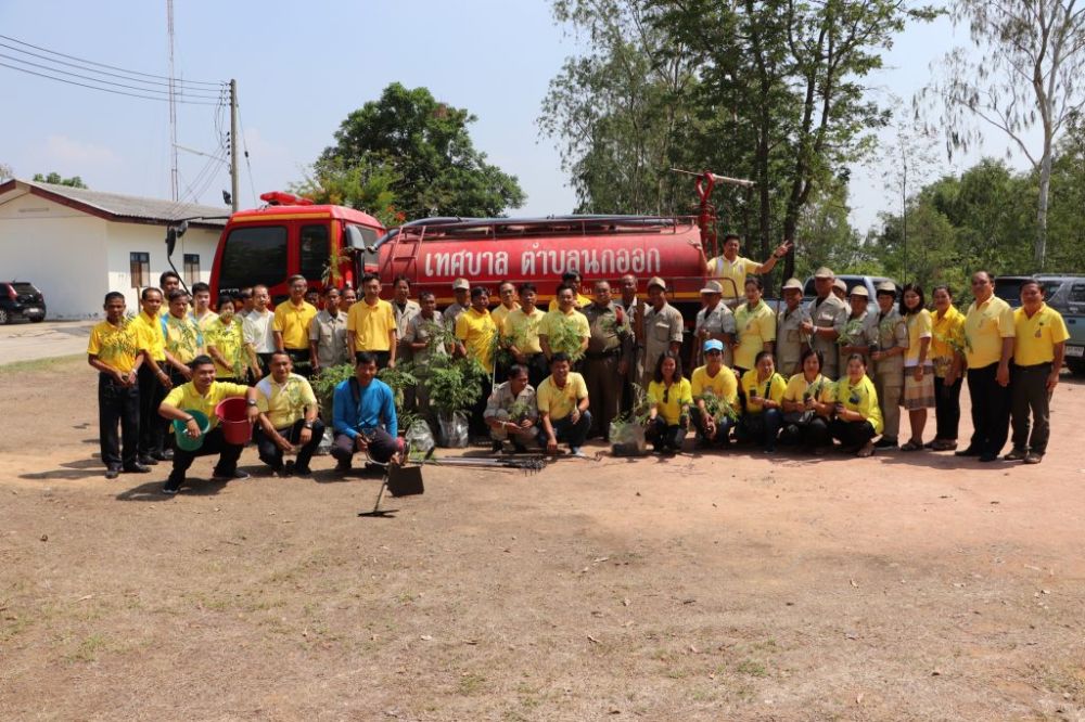 วันเทศบาลประจำปี๒๕๖๒