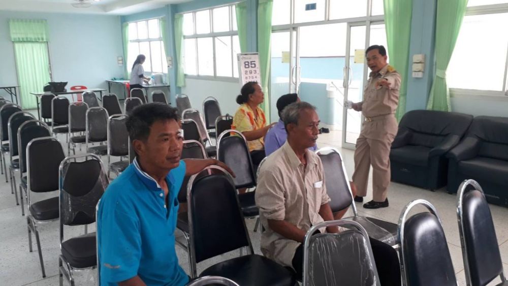 ตรวจคัดกรองตาต้อกระจก