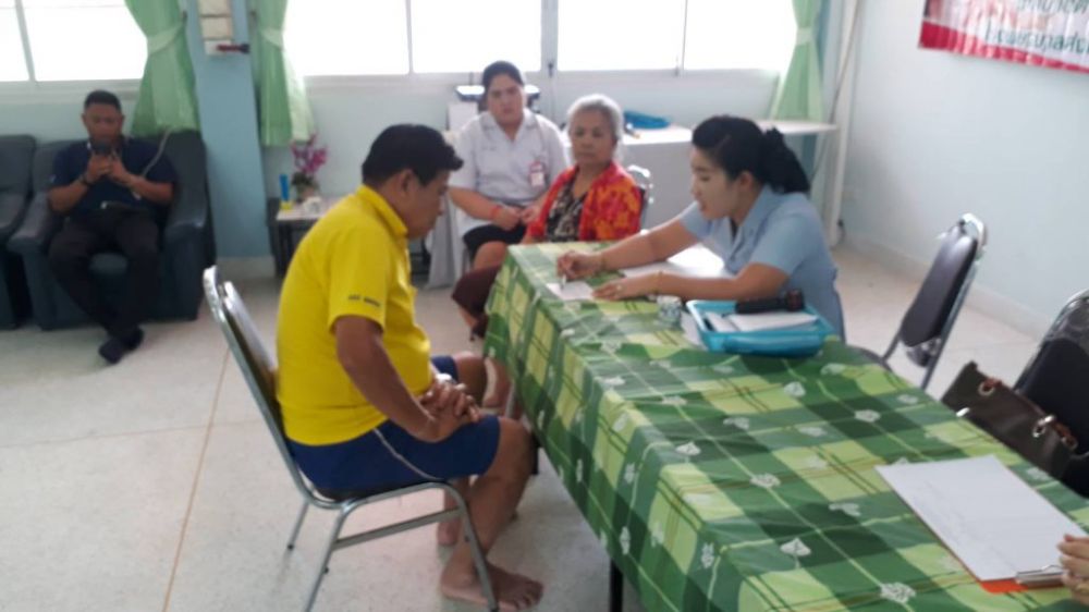 ตรวจคัดกรองตาต้อกระจก