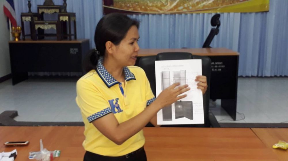 อบรมให้ความรู้การฉีดวัคซีนพิษสุนัขบ้า