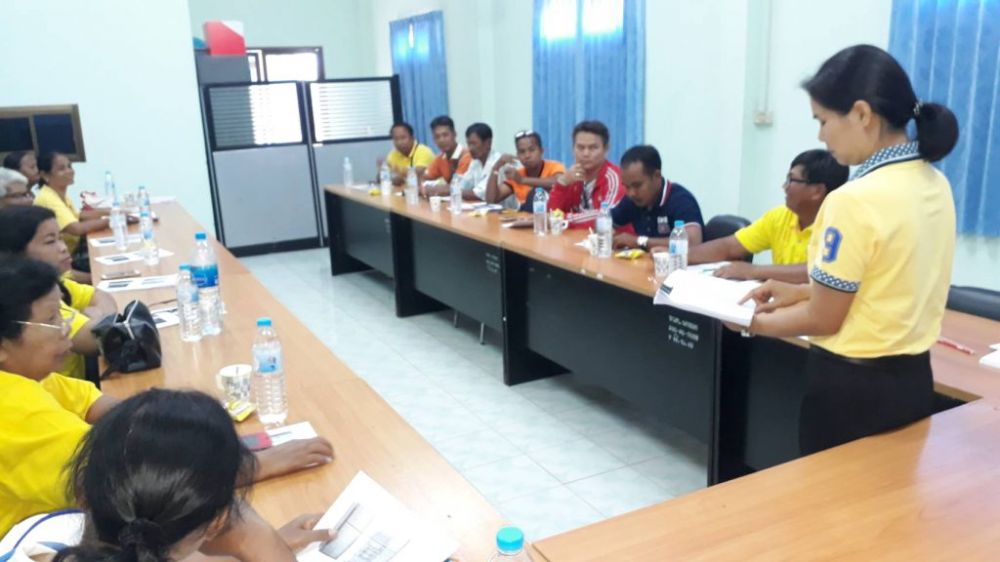 อบรมให้ความรู้การฉีดวัคซีนพิษสุนัขบ้า