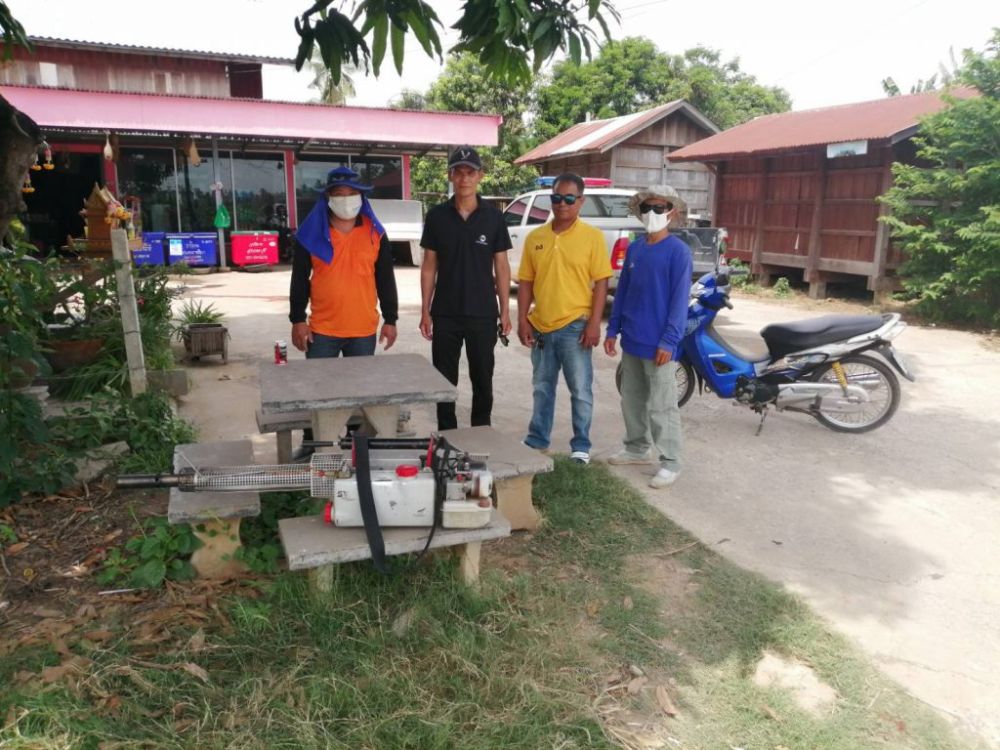 ฉีดพ่อหมอกควันกำจัดยุงลาย