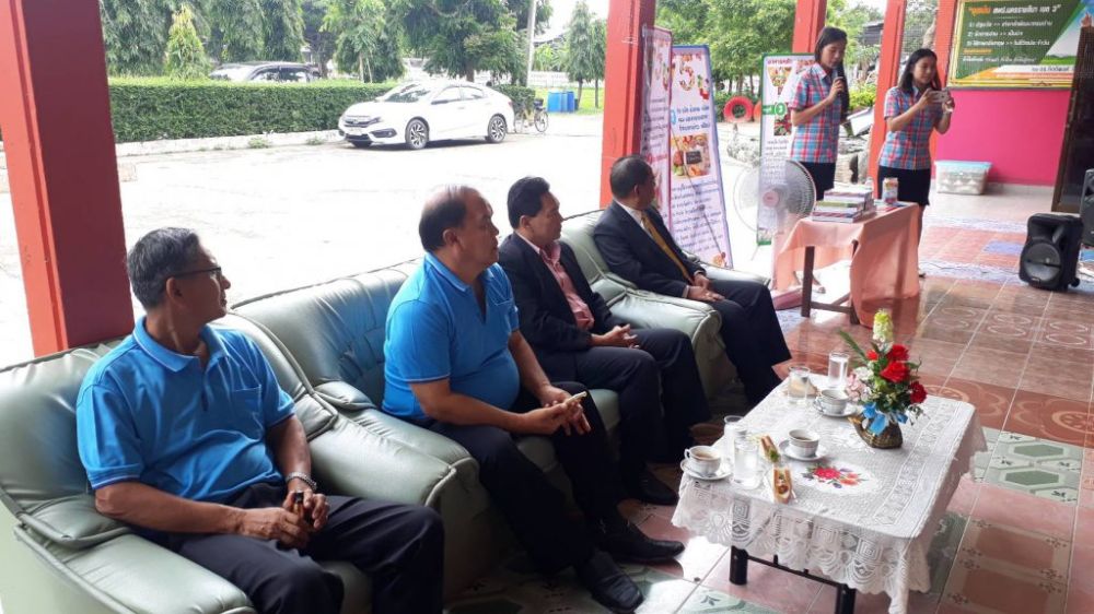 ประชาสัมพันธ์โภชนาการ