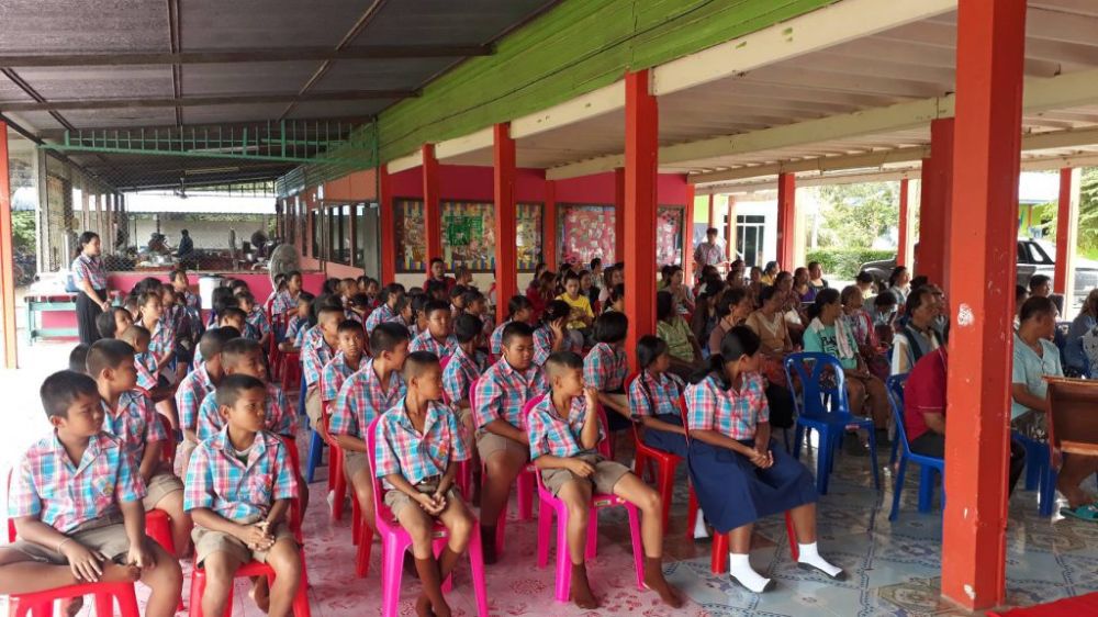 ประชาสัมพันธ์โภชนาการ